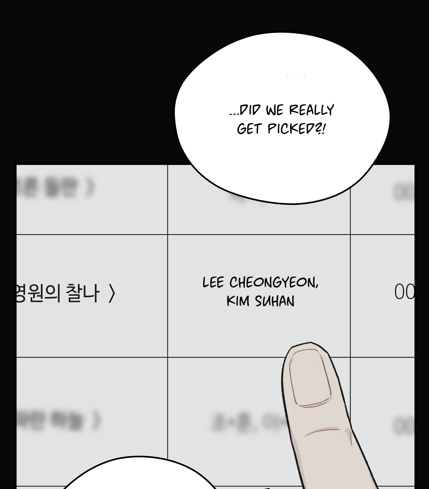 Emergency! Youth Record Book - Chapter 9 manhwa
