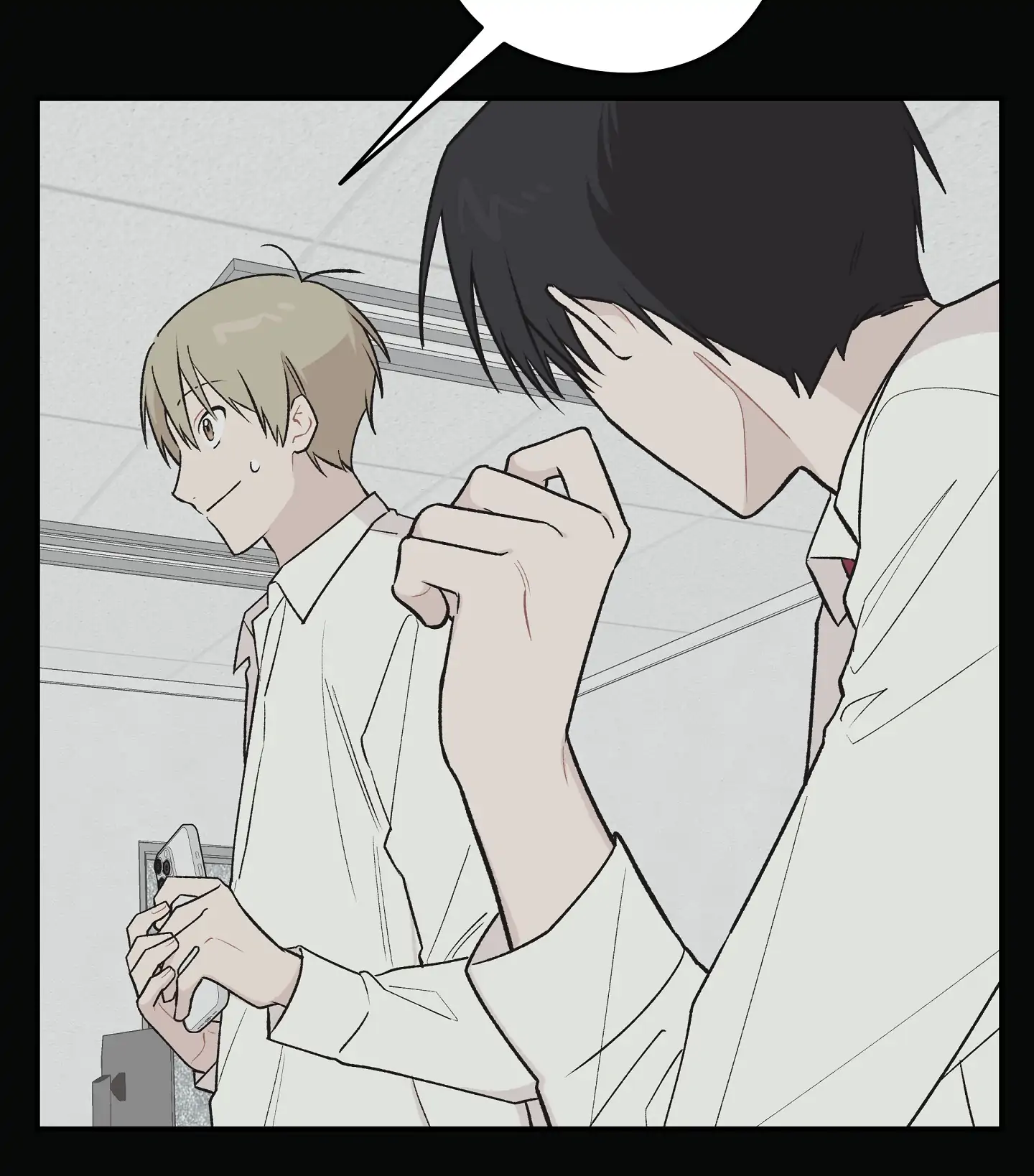 Emergency! Youth Record Book - Chapter 9 manhwa
