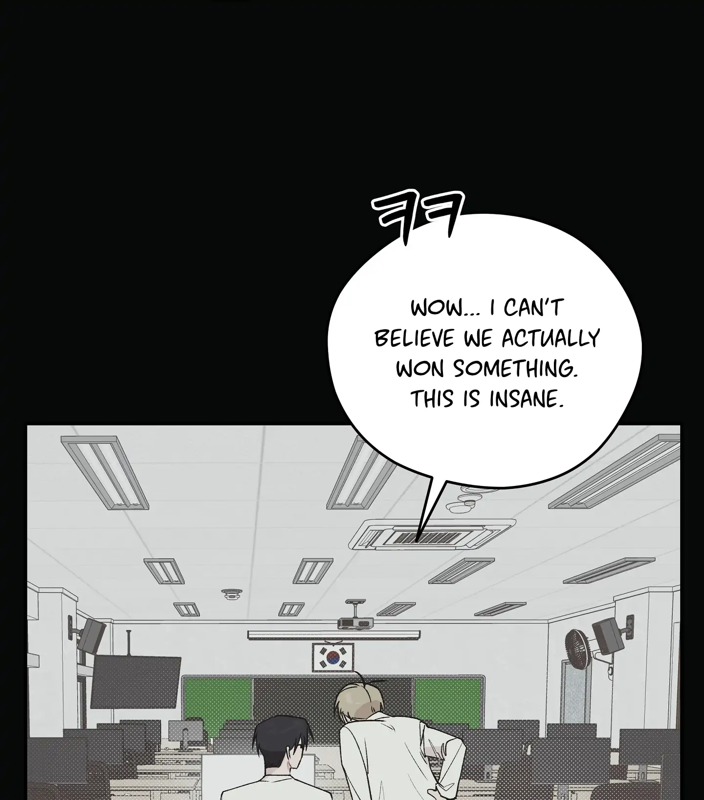 Emergency! Youth Record Book - Chapter 9 manhwa