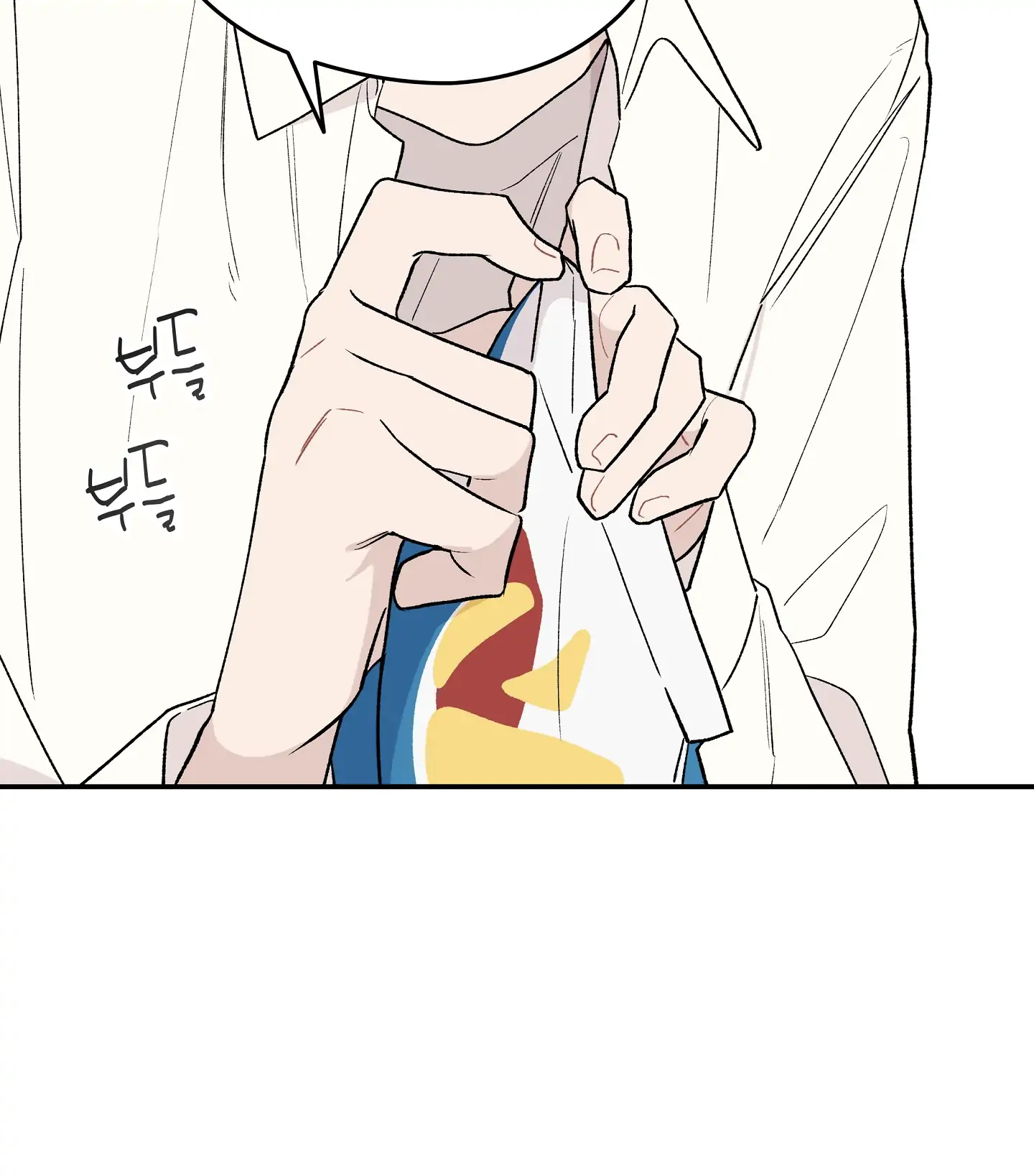 Emergency! Youth Record Book - Chapter 9 manhwa
