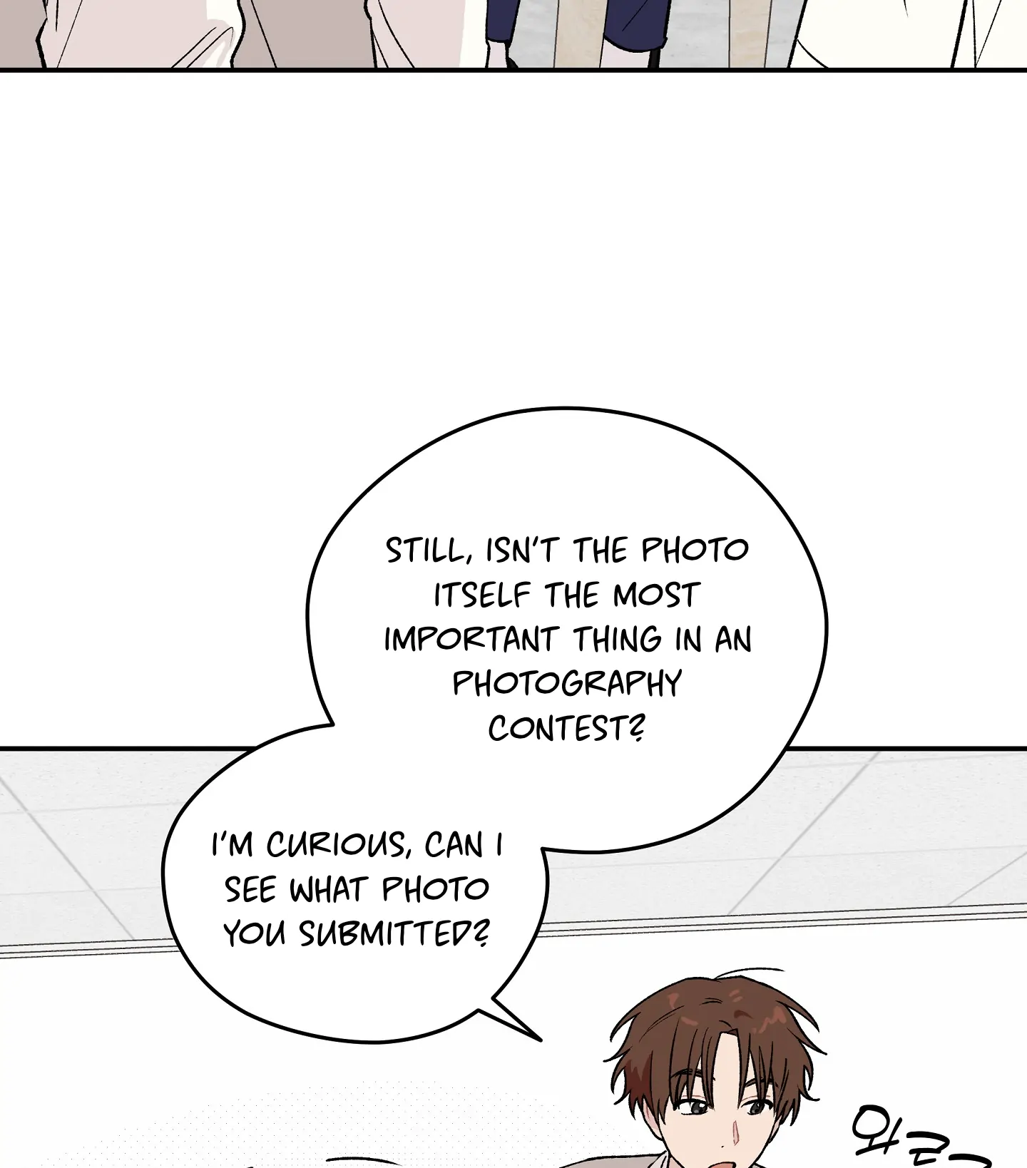 Emergency! Youth Record Book - Chapter 9 manhwa