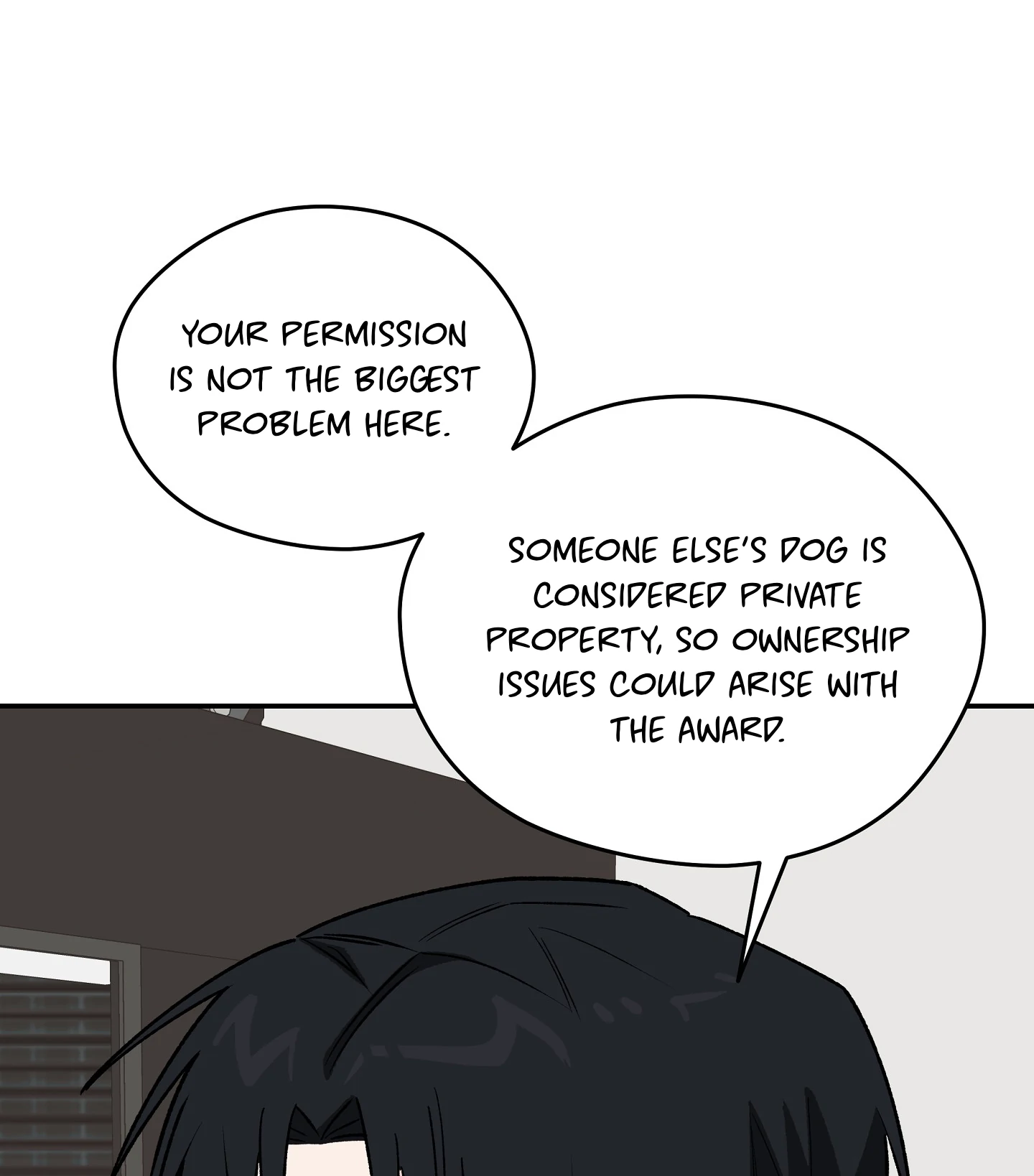 Emergency! Youth Record Book - Chapter 9 manhwa