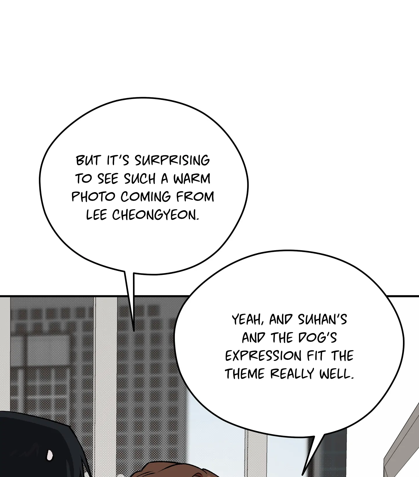 Emergency! Youth Record Book - Chapter 9 manhwa