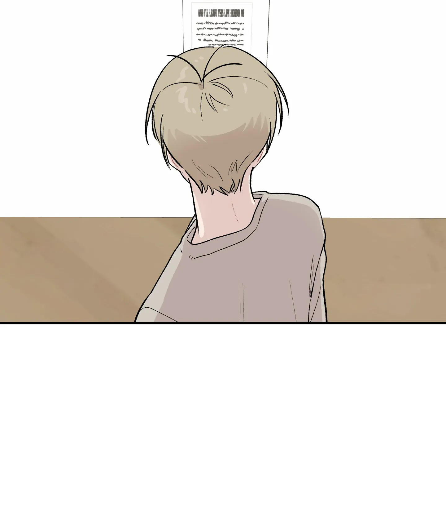Emergency! Youth Record Book - Chapter 9 manhwa