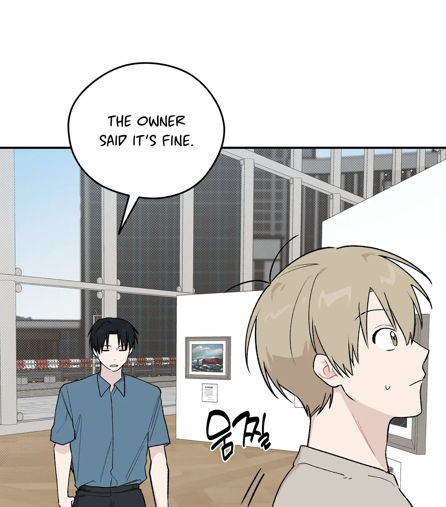 Emergency! Youth Record Book - Chapter 9 manhwa