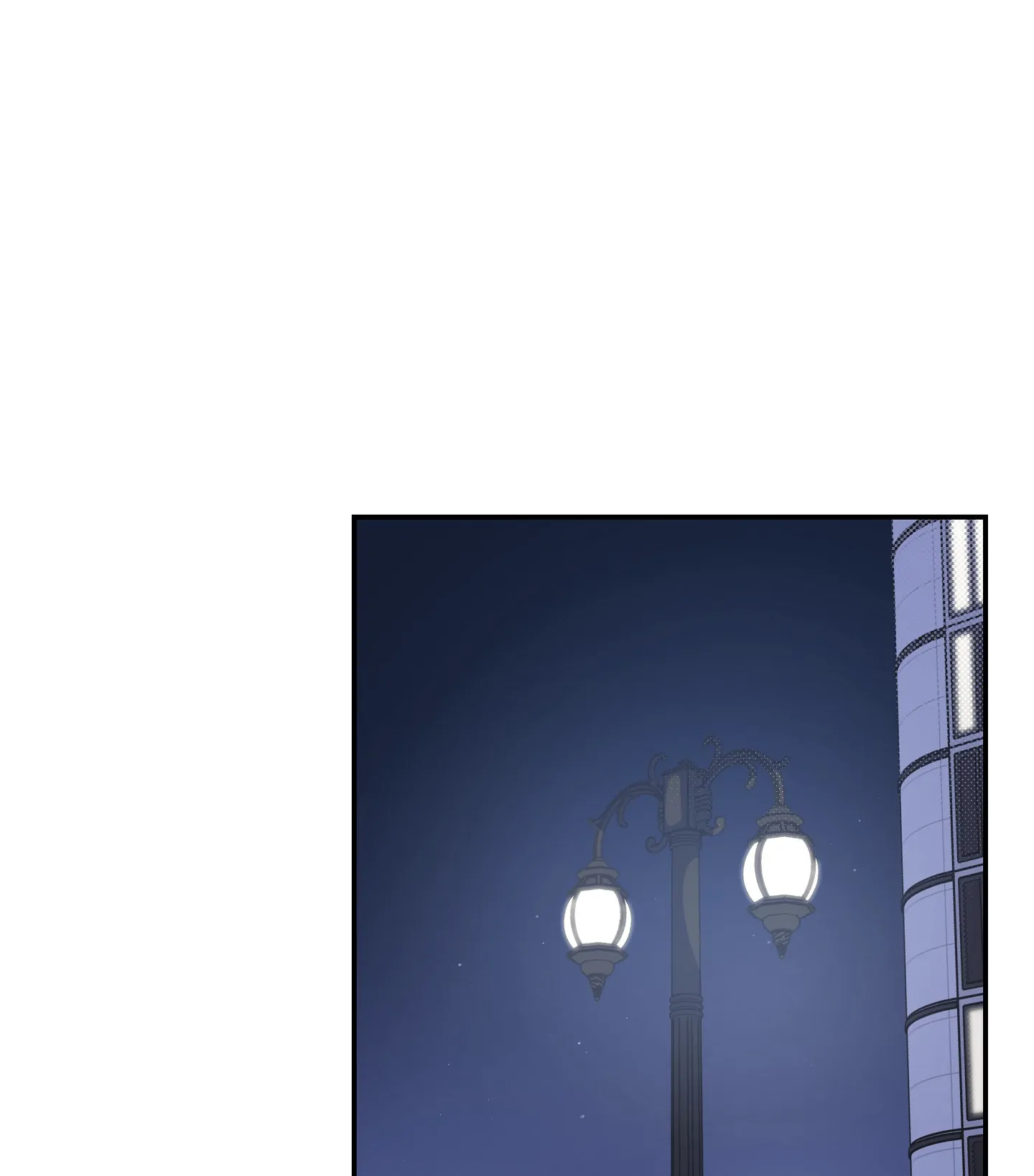 Emergency! Youth Record Book - Chapter 9 manhwa