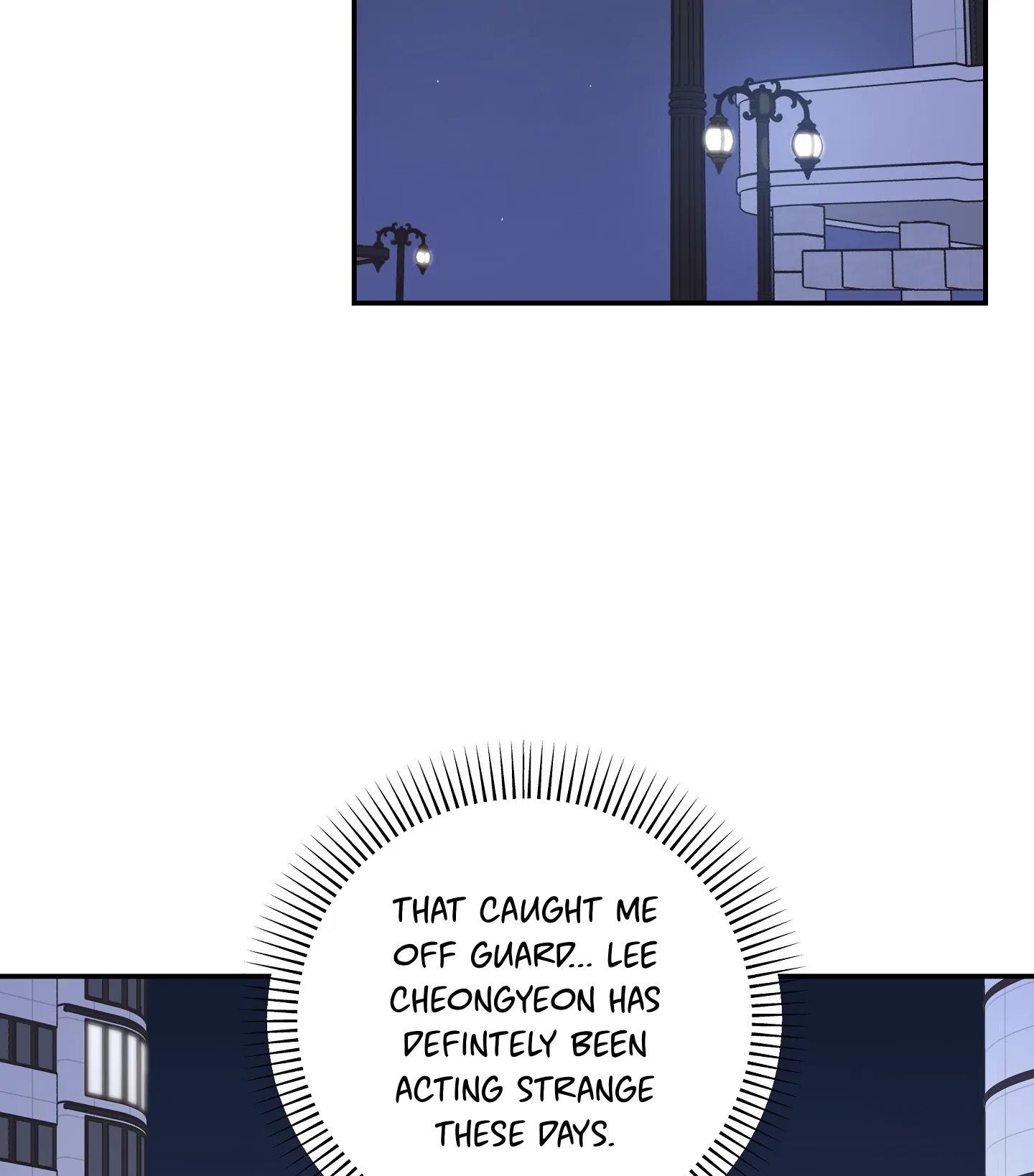 Emergency! Youth Record Book - Chapter 9 manhwa