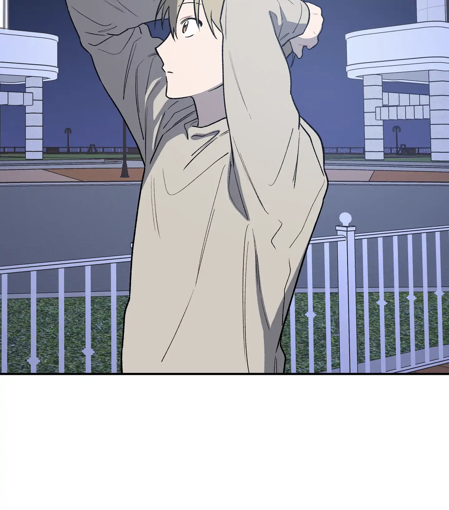 Emergency! Youth Record Book - Chapter 9 manhwa