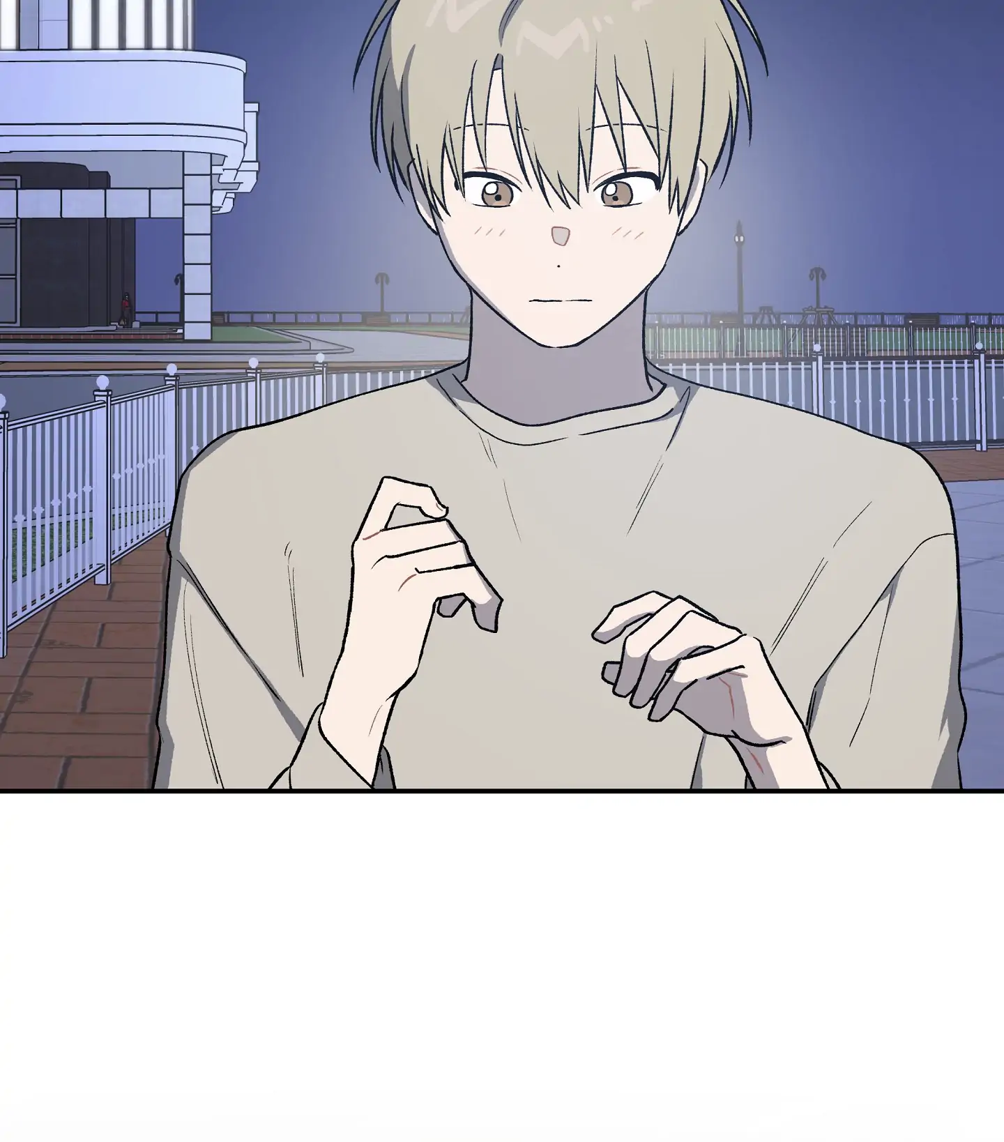 Emergency! Youth Record Book - Chapter 9 manhwa
