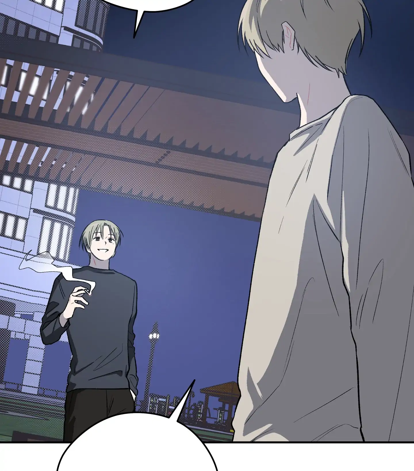 Emergency! Youth Record Book - Chapter 9 manhwa