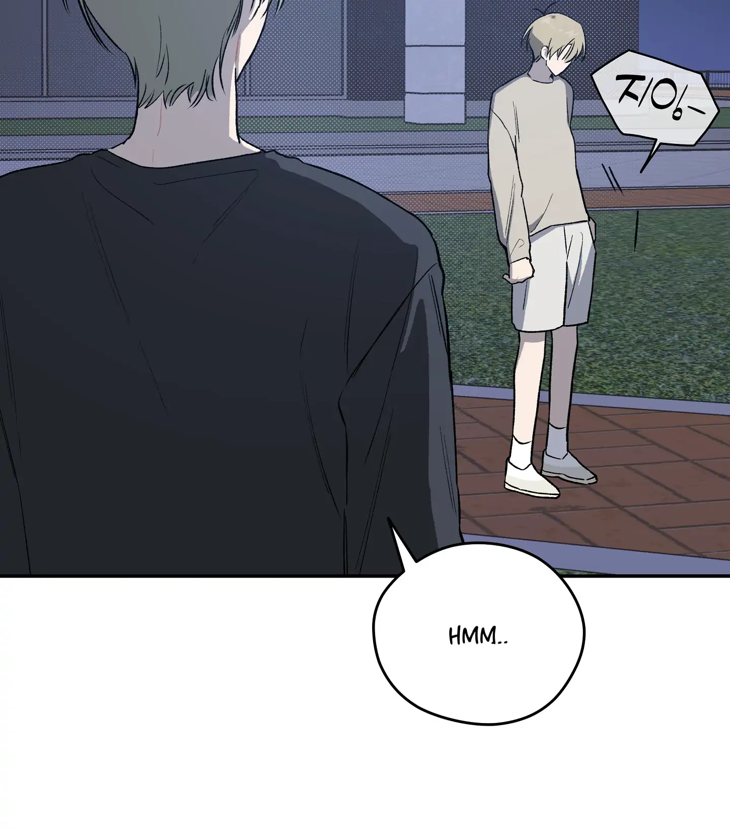 Emergency! Youth Record Book - Chapter 9 manhwa