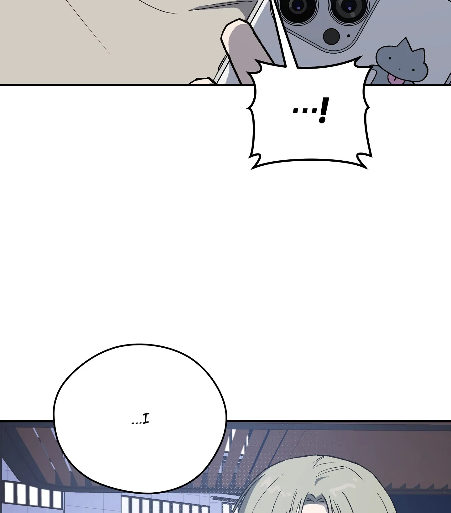 Emergency! Youth Record Book - Chapter 9 manhwa