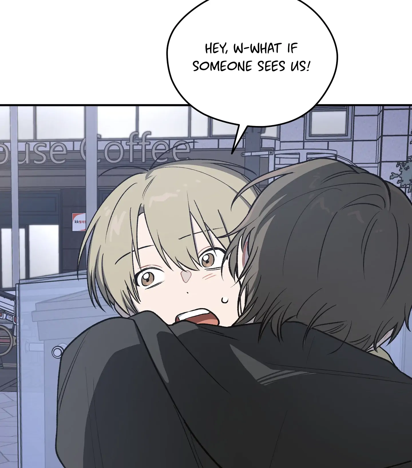 Emergency! Youth Record Book - Chapter 9 manhwa