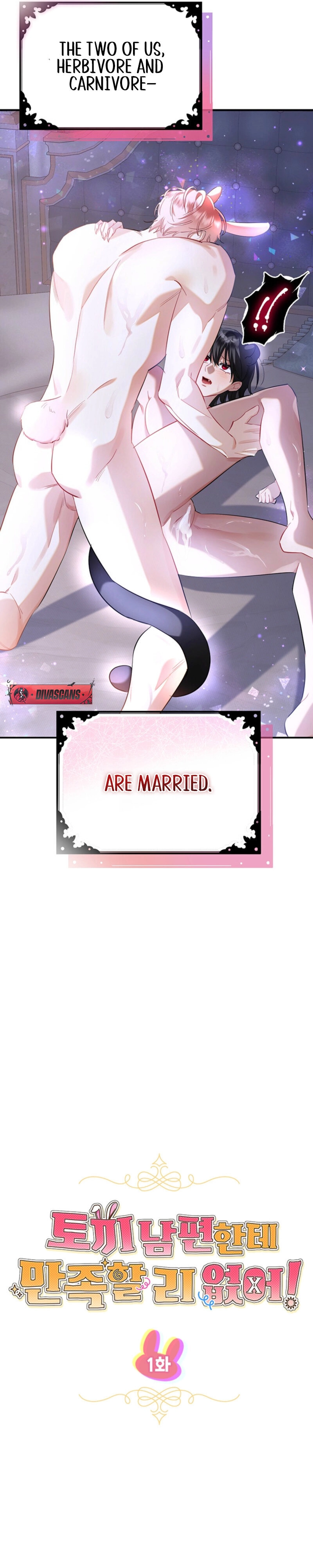 There’s no way I’d be satisfied with a rabbit husband! (Diva Scans) - Chapter 1 manhwa
