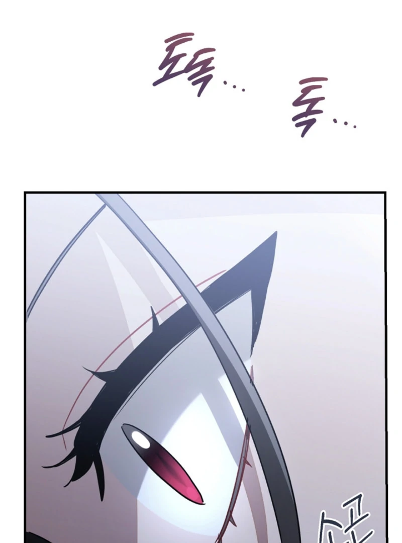 There’s no way I’d be satisfied with a rabbit husband! (Diva Scans) - Chapter 10 manhwa