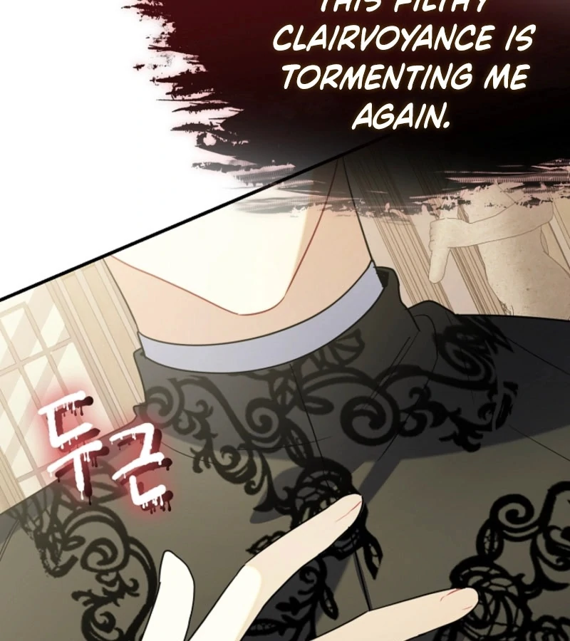 There’s no way I’d be satisfied with a rabbit husband! (Diva Scans) - Chapter 14 manhwa