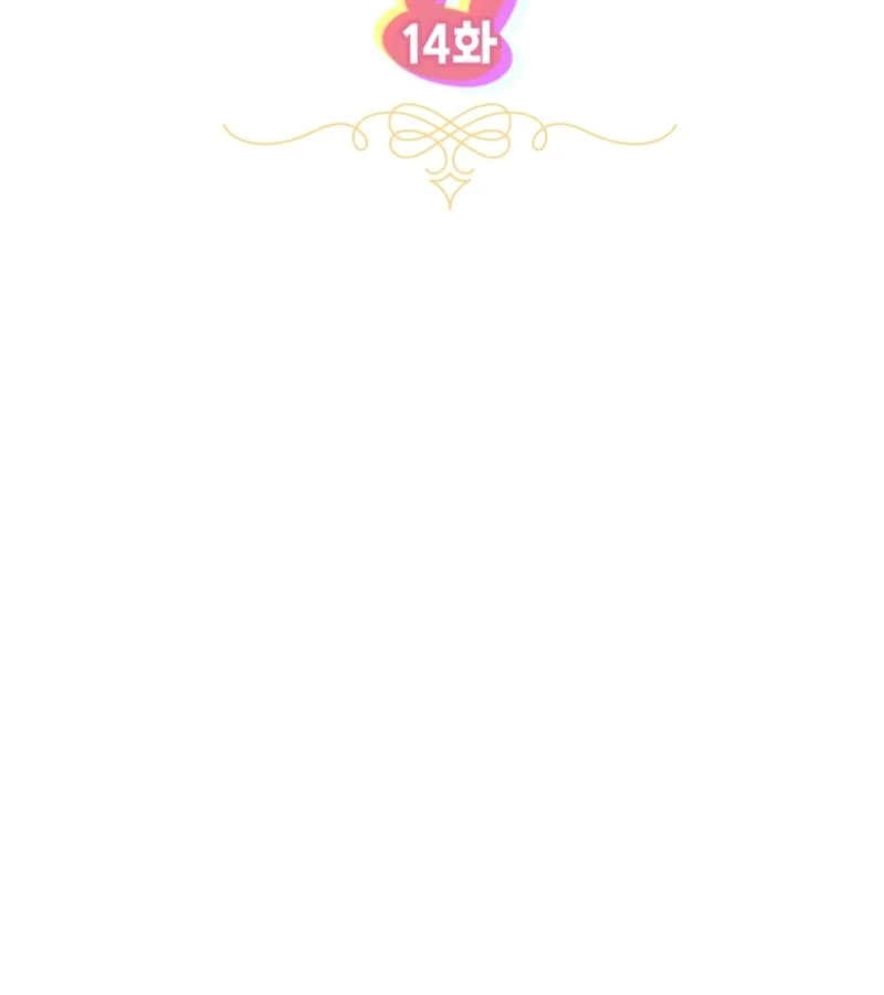 There’s no way I’d be satisfied with a rabbit husband! (Diva Scans) - Chapter 14 manhwa