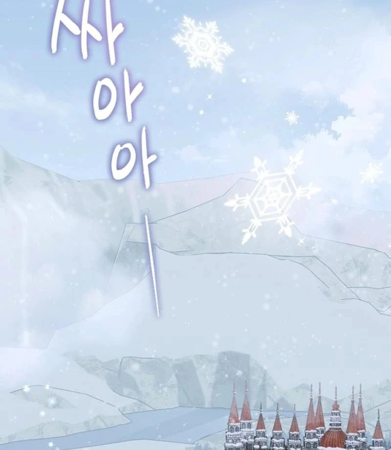 There’s no way I’d be satisfied with a rabbit husband! (Diva Scans) - Chapter 15 manhwa