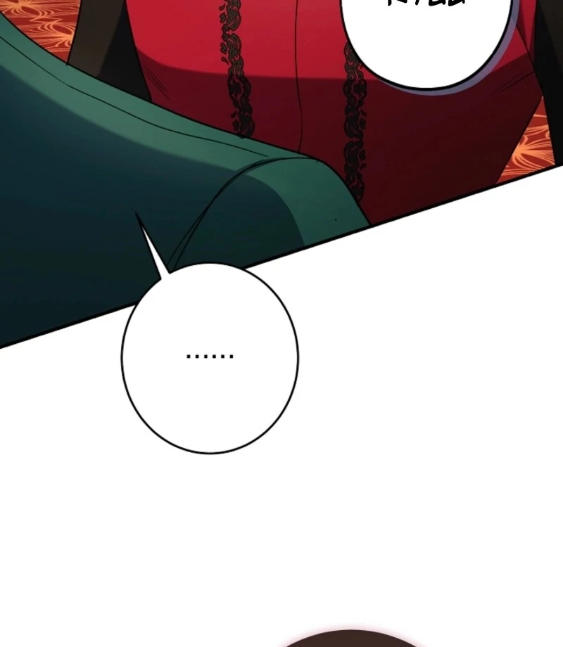 There’s no way I’d be satisfied with a rabbit husband! (Diva Scans) - Chapter 16 manhwa