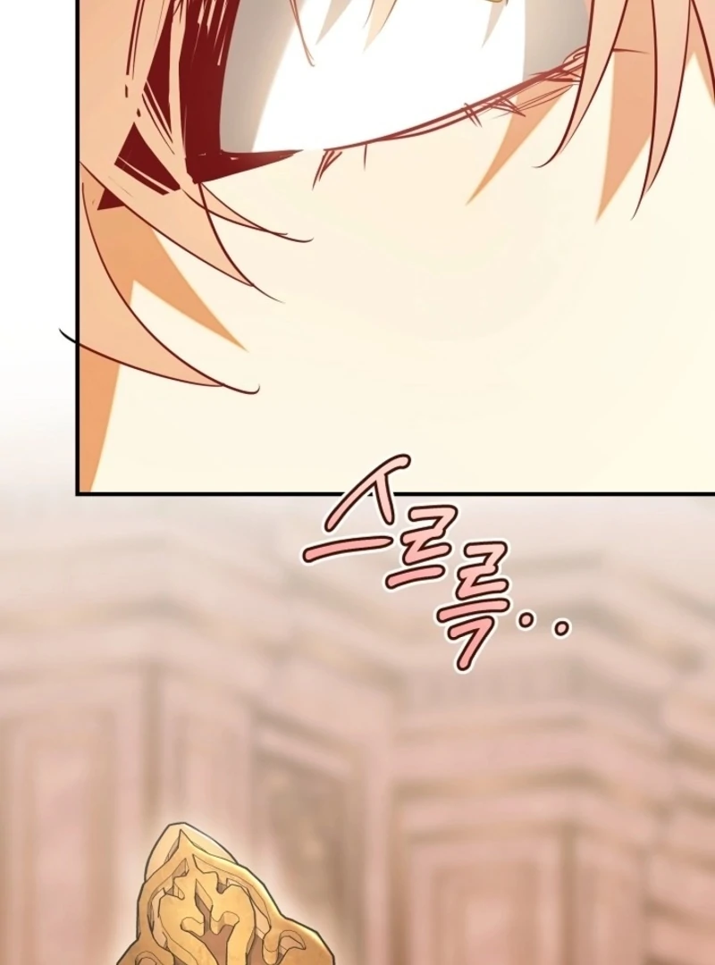 There’s no way I’d be satisfied with a rabbit husband! (Diva Scans) - Chapter 17 manhwa