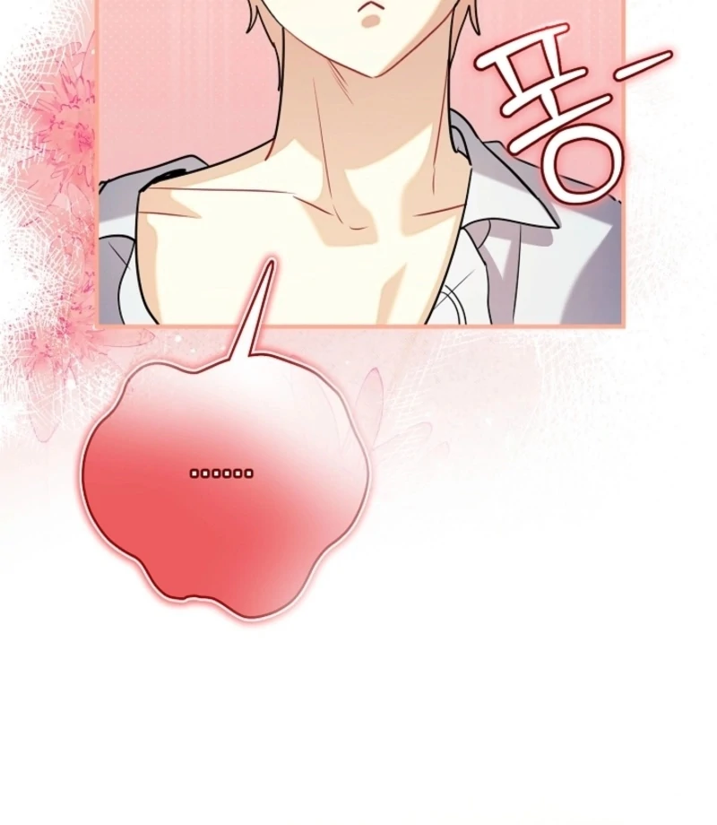 There’s no way I’d be satisfied with a rabbit husband! (Diva Scans) - Chapter 17 manhwa