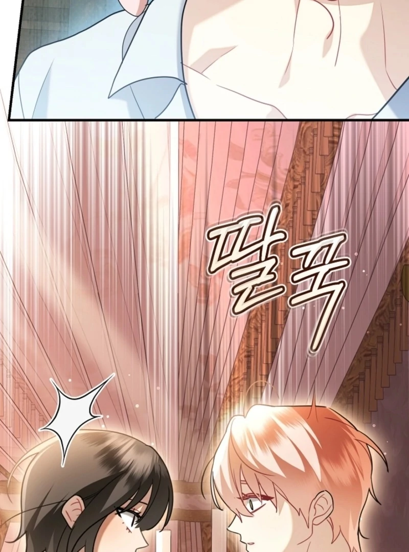 There’s no way I’d be satisfied with a rabbit husband! (Diva Scans) - Chapter 17 manhwa