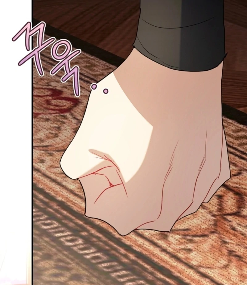 There’s no way I’d be satisfied with a rabbit husband! (Diva Scans) - Chapter 18 manhwa