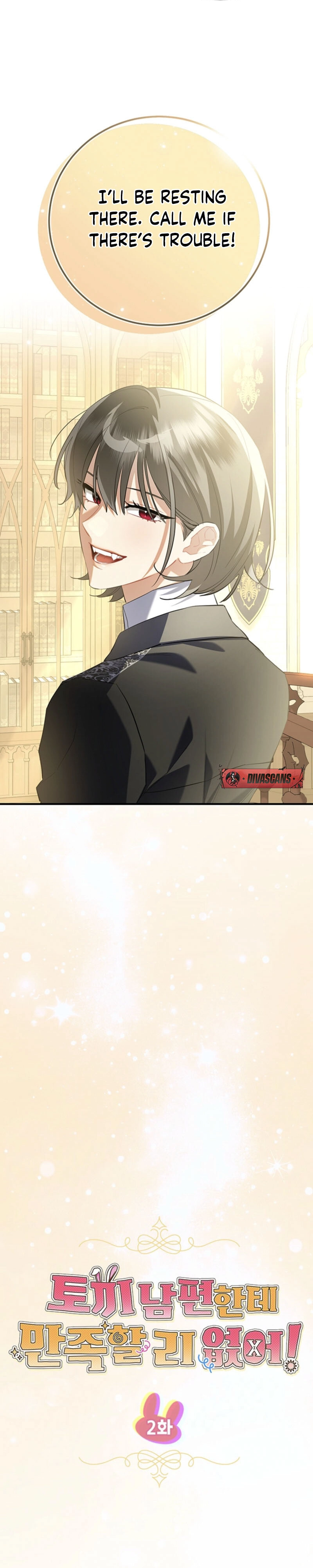 There’s no way I’d be satisfied with a rabbit husband! (Diva Scans) - Chapter 2 manhwa