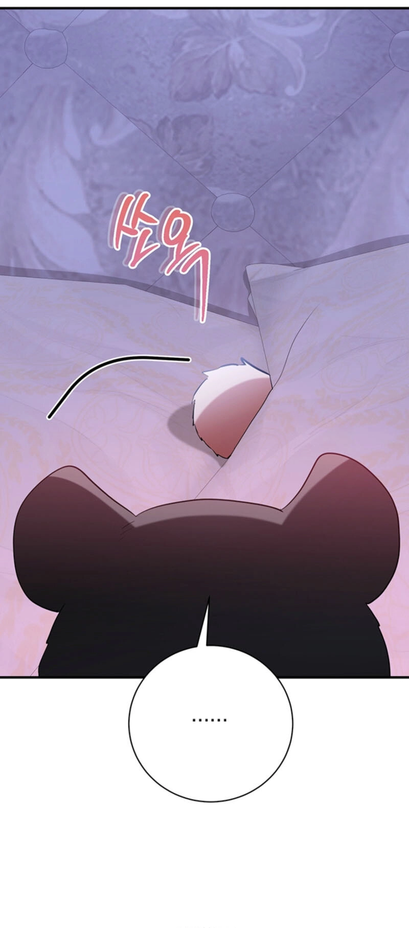 There’s no way I’d be satisfied with a rabbit husband! (Diva Scans) - Chapter 2 manhwa