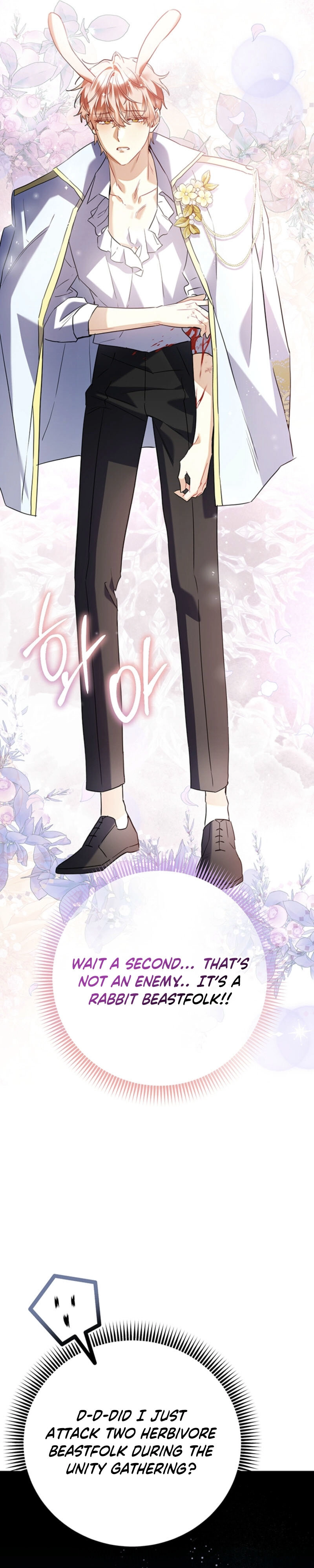 There’s no way I’d be satisfied with a rabbit husband! (Diva Scans) - Chapter 2 manhwa