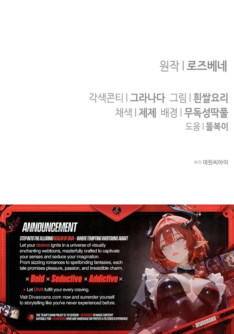 There’s no way I’d be satisfied with a rabbit husband! (Diva Scans) - Chapter 2 manhwa