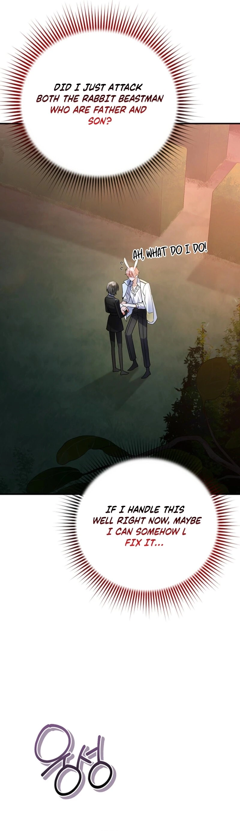 There’s no way I’d be satisfied with a rabbit husband! (Diva Scans) - Chapter 3 manhwa