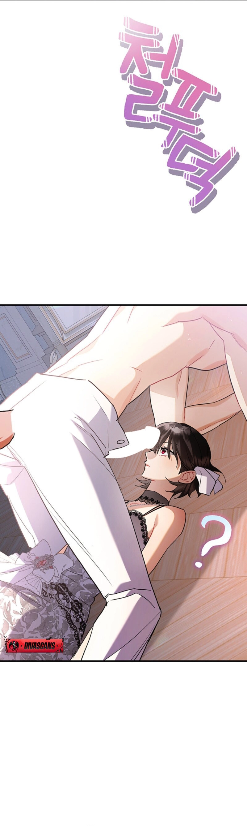 There’s no way I’d be satisfied with a rabbit husband! (Diva Scans) - Chapter 4 manhwa