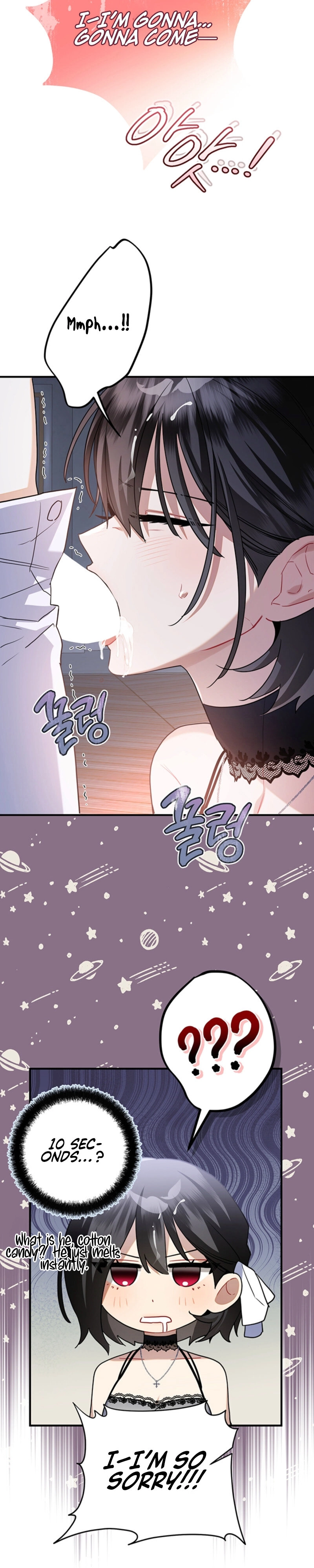 There’s no way I’d be satisfied with a rabbit husband! (Diva Scans) - Chapter 5 manhwa