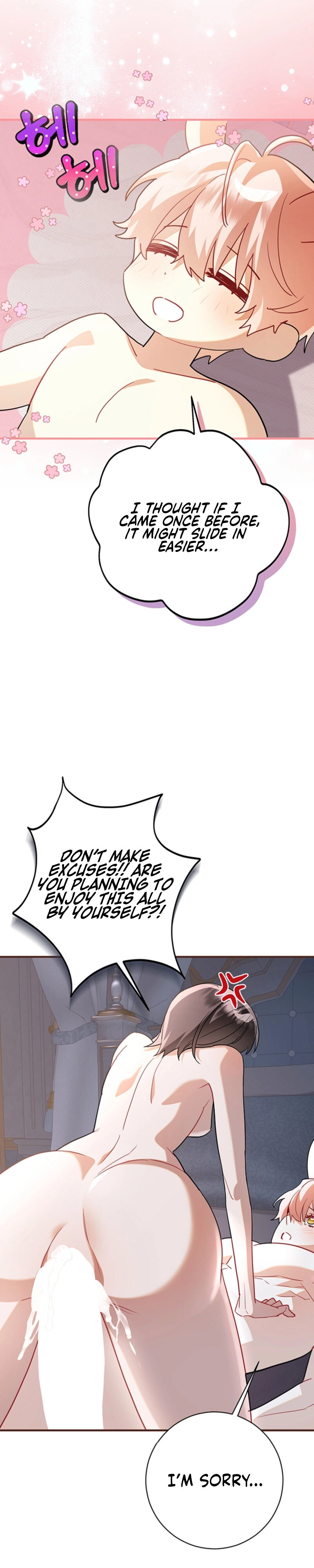 There’s no way I’d be satisfied with a rabbit husband! (Diva Scans) - Chapter 5 manhwa