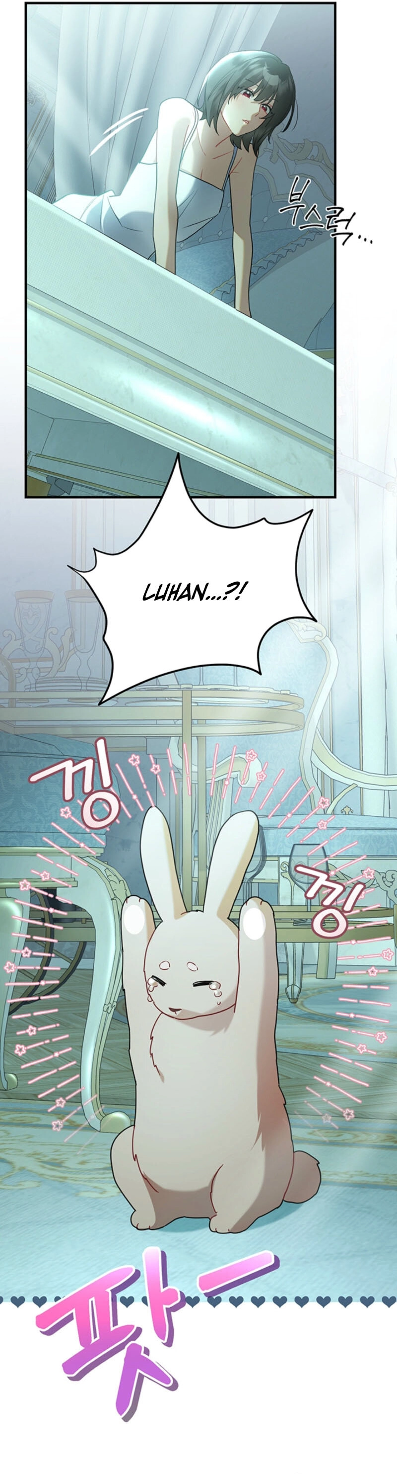 There’s no way I’d be satisfied with a rabbit husband! (Diva Scans) - Chapter 6 manhwa