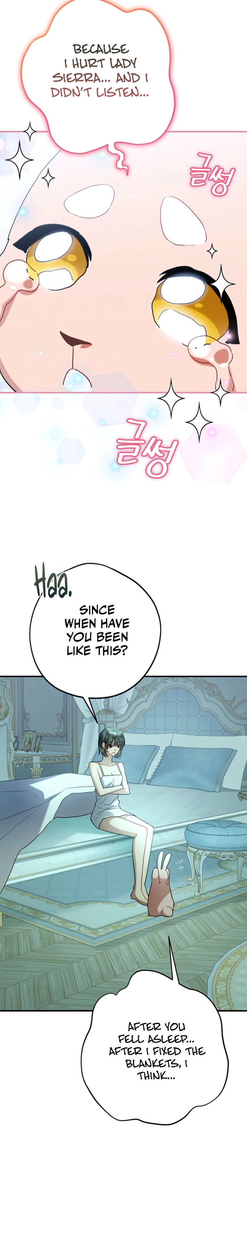 There’s no way I’d be satisfied with a rabbit husband! (Diva Scans) - Chapter 6 manhwa