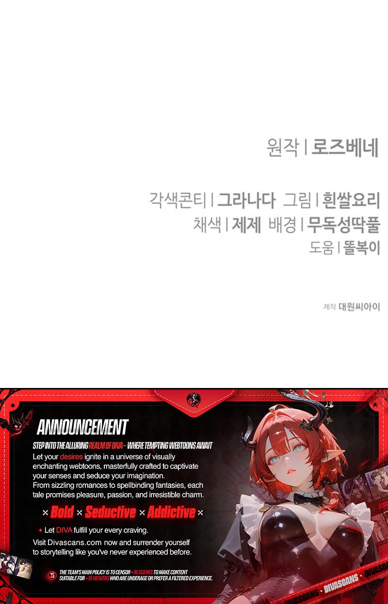 There’s no way I’d be satisfied with a rabbit husband! (Diva Scans) - Chapter 6 manhwa