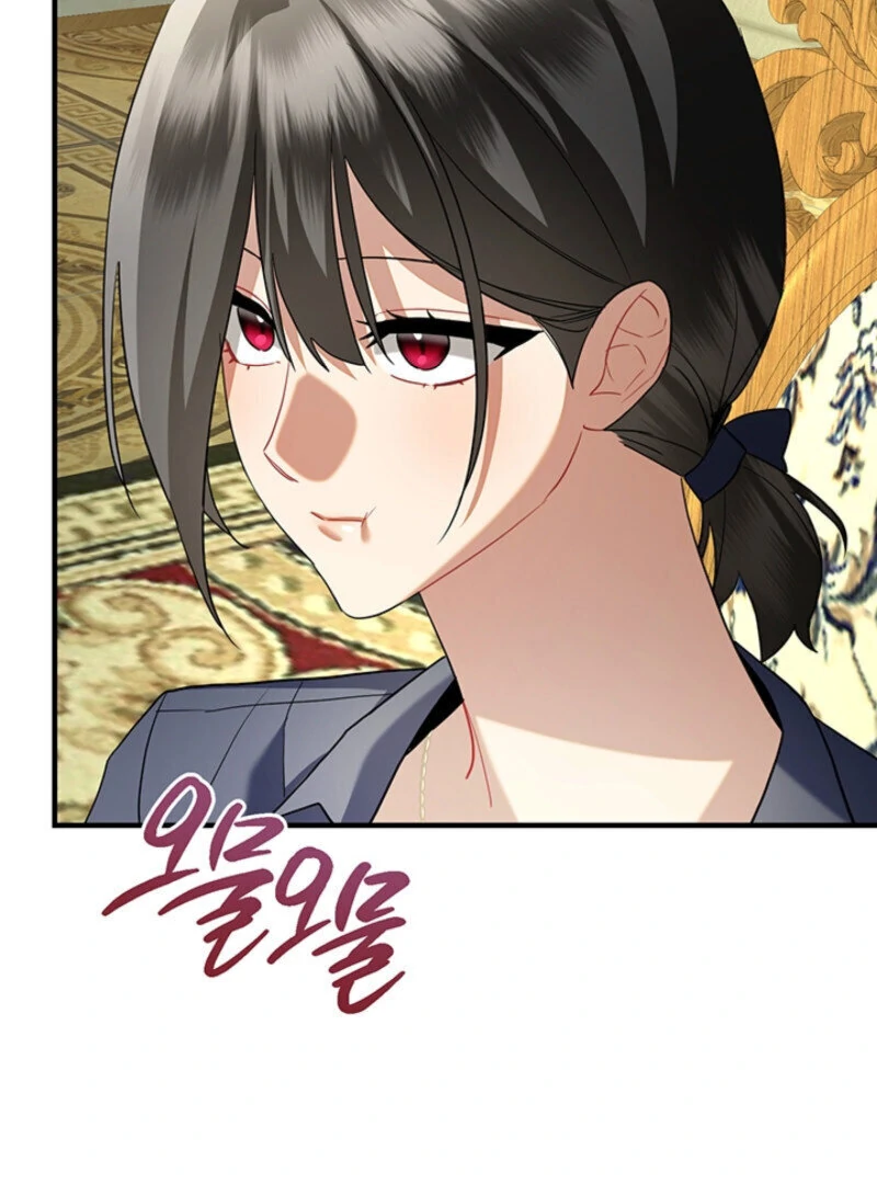 There’s no way I’d be satisfied with a rabbit husband! (Diva Scans) - Chapter 9 manhwa