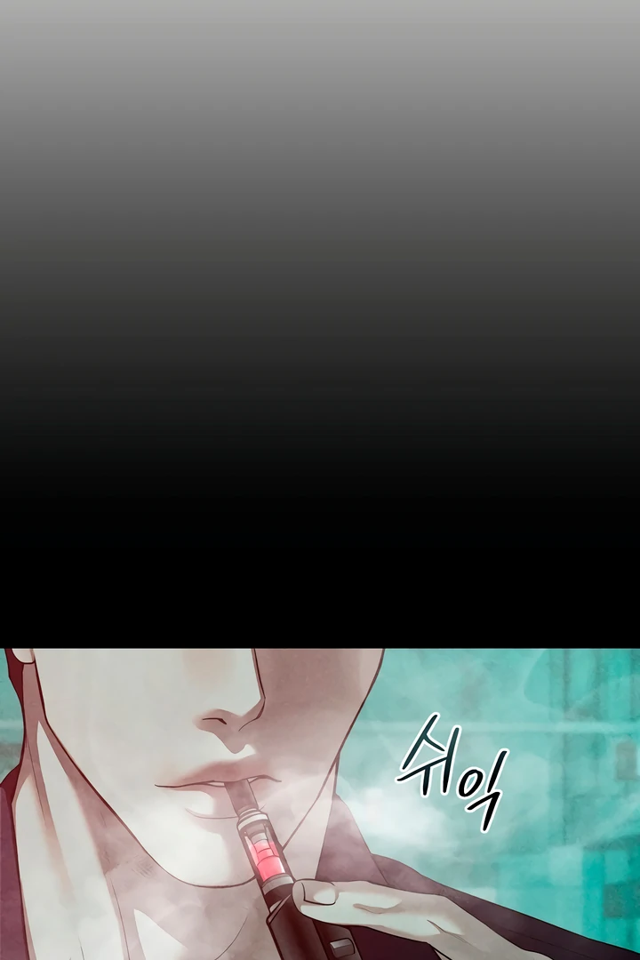 Pearl Boy : Ignite the Dawn [Official] - Chapter 1 manhwa