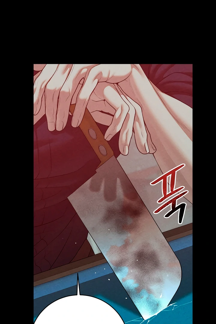 Pearl Boy : Ignite the Dawn [Official] - Chapter 1 manhwa