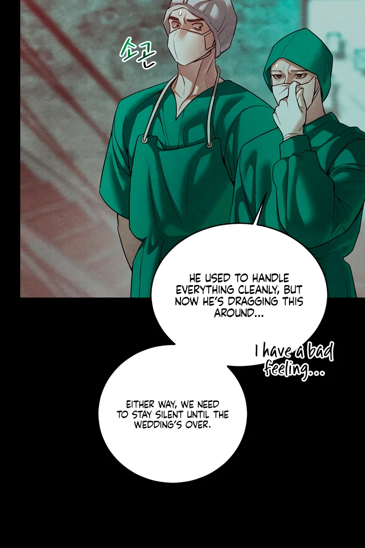 Pearl Boy : Ignite the Dawn [Official] - Chapter 1 manhwa