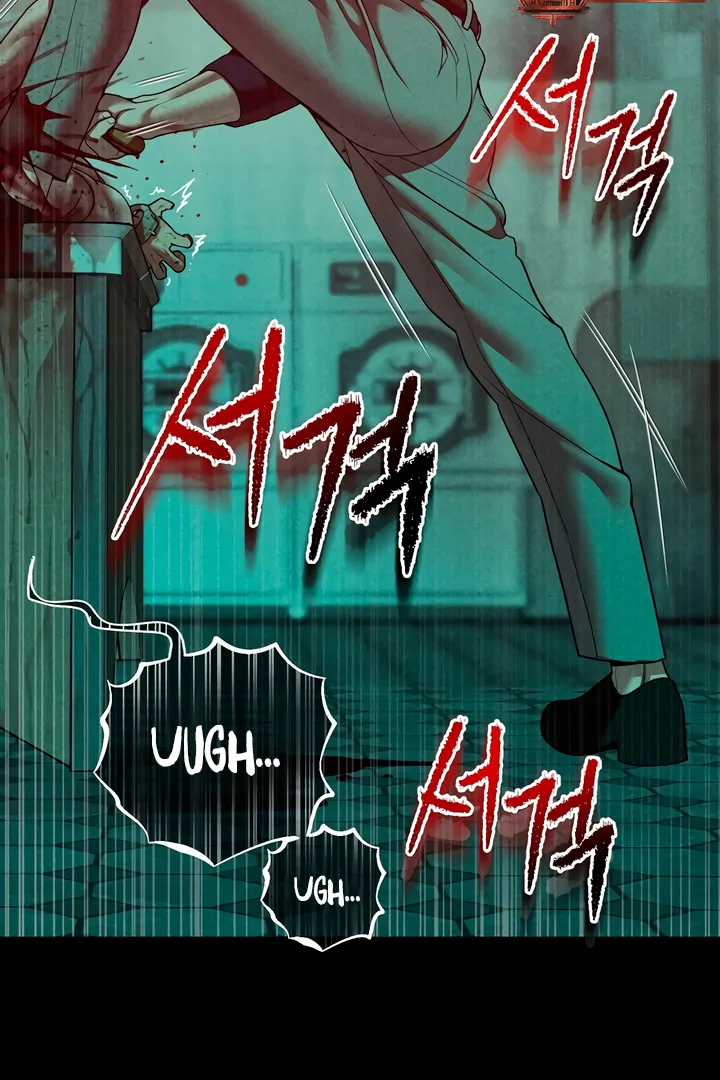 Pearl Boy : Ignite the Dawn [Official] - Chapter 1 manhwa
