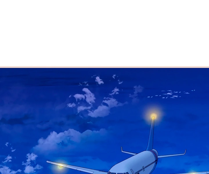 Pearl Boy : Ignite the Dawn [Official] - Chapter 1 manhwa