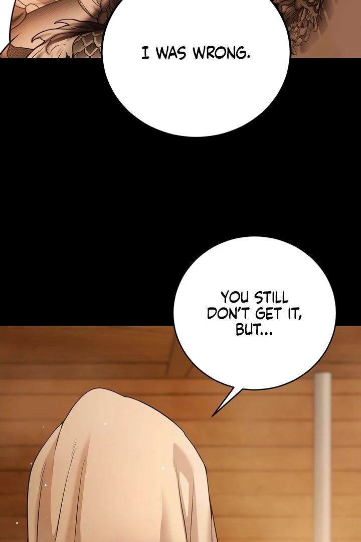 Pearl Boy : Ignite the Dawn [Official] - Chapter 1 manhwa