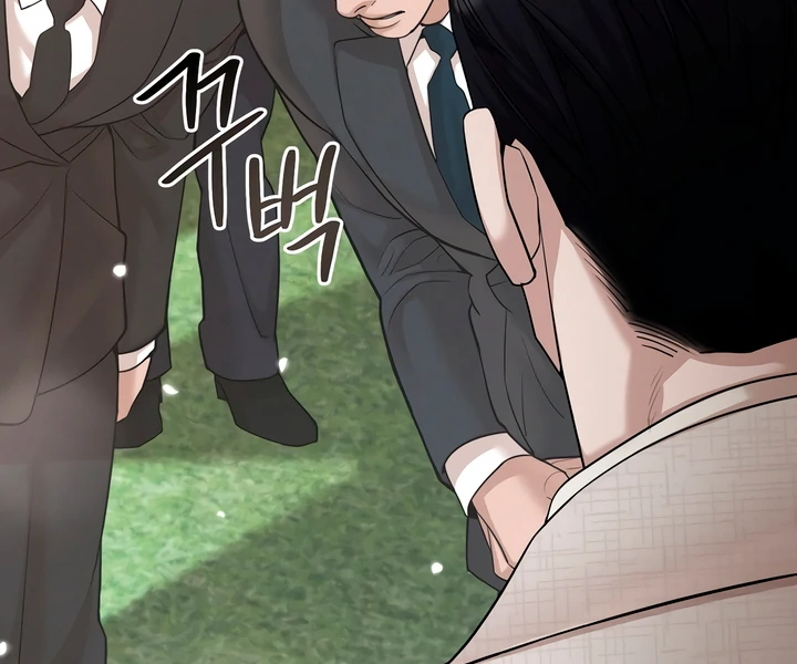 Pearl Boy : Ignite the Dawn [Official] - Chapter 1 manhwa