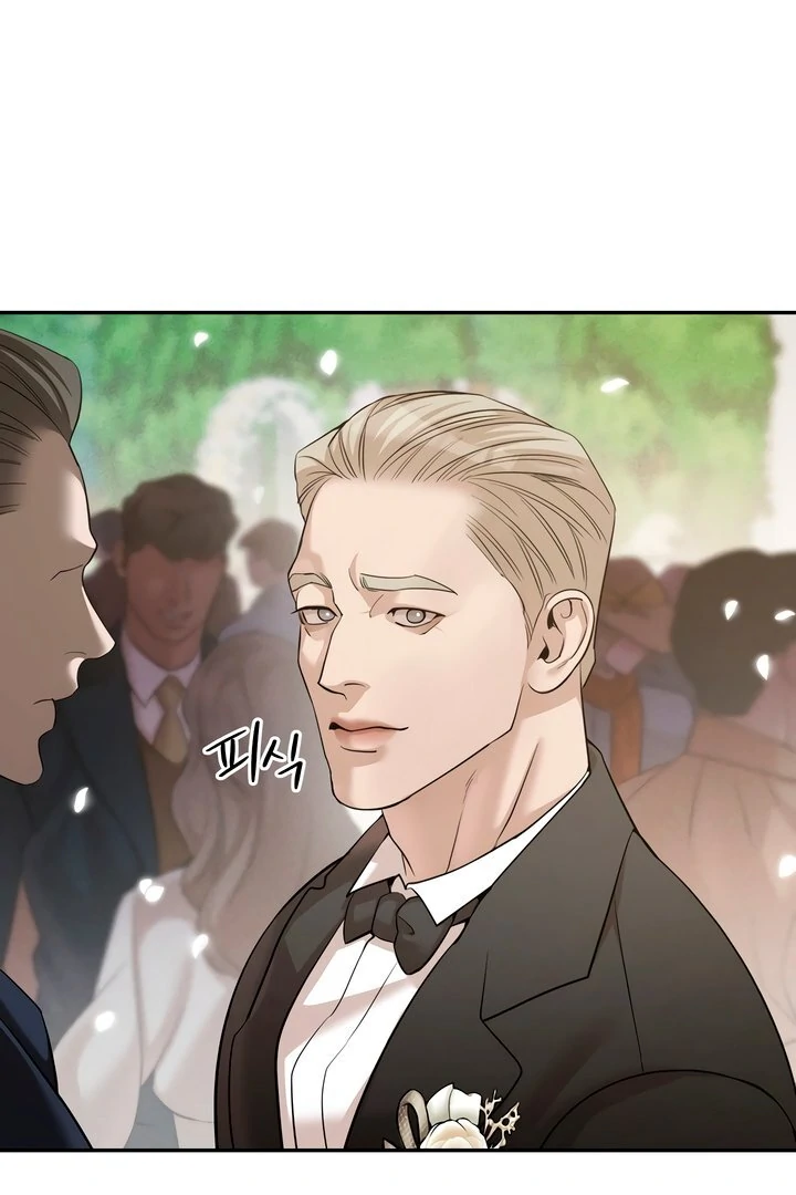 Pearl Boy : Ignite the Dawn [Official] - Chapter 1 manhwa