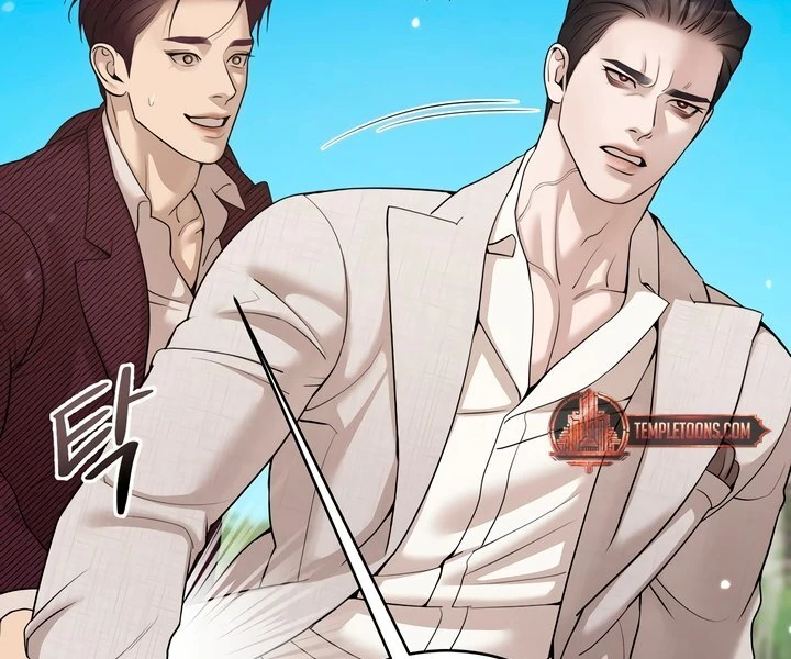 Pearl Boy : Ignite the Dawn [Official] - Chapter 1 manhwa