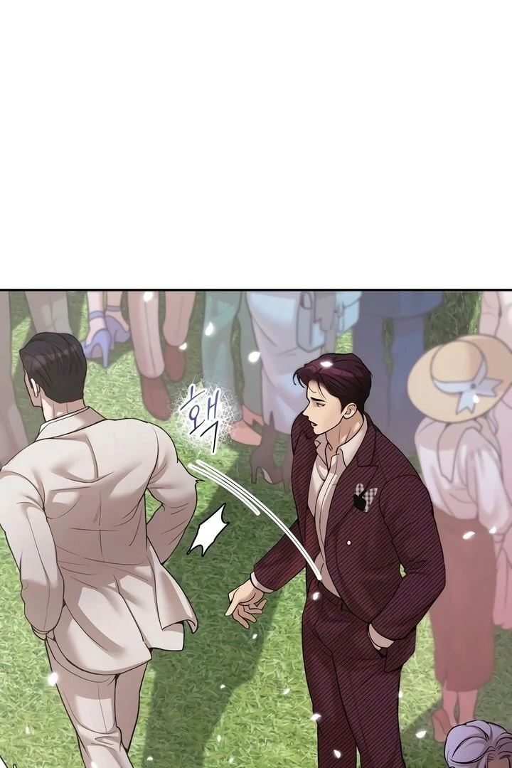 Pearl Boy : Ignite the Dawn [Official] - Chapter 1 manhwa
