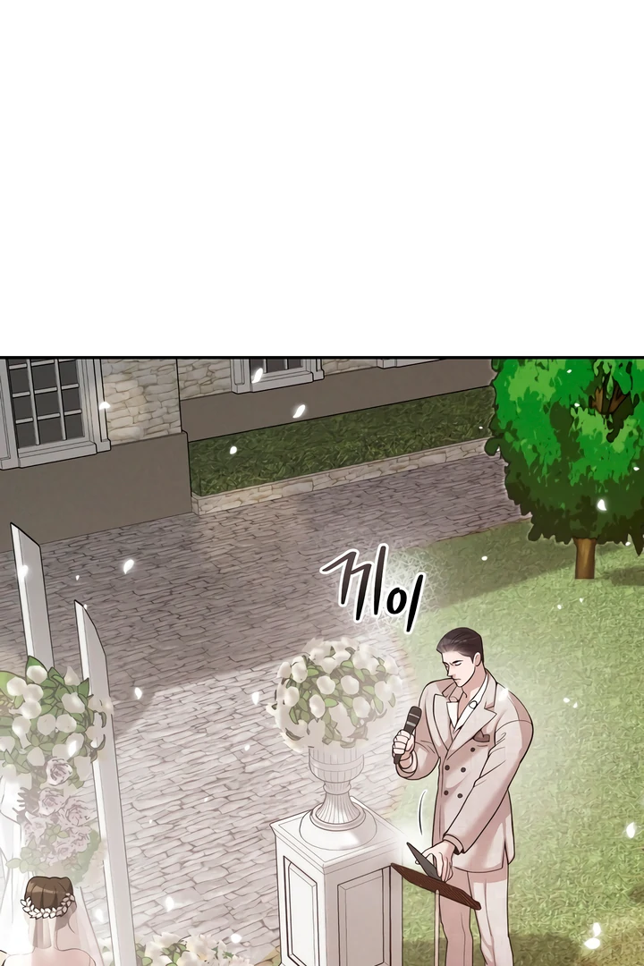 Pearl Boy : Ignite the Dawn [Official] - Chapter 1 manhwa